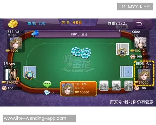 挑战极限实况足球2014的难度让玩家欲罢不能的游戏体验分析 挑战极限实况足球2014的难度让玩家欲罢不能的游戏体验分析