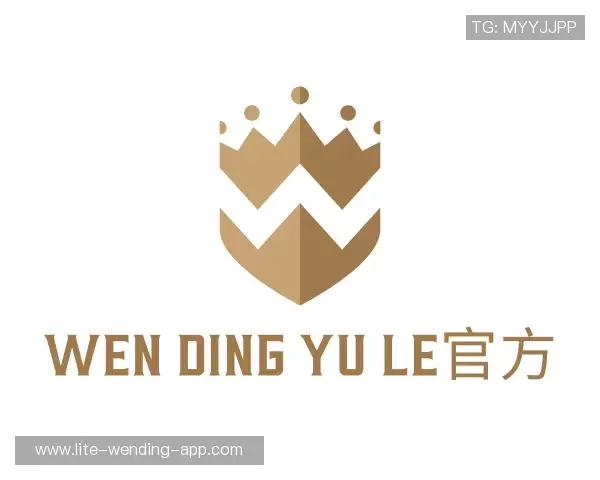 了解问鼎娱乐中国官网